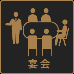 公式】EXPO2025【コンラッド大阪】ミャクミャク なりきり