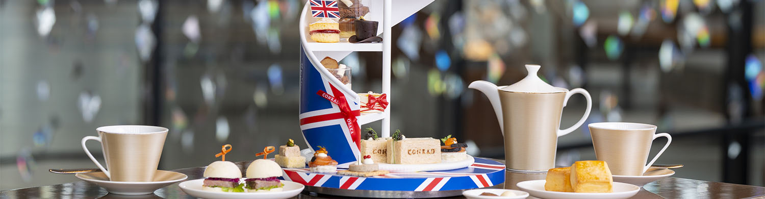 コンラッド大阪 アフタヌーンティー
