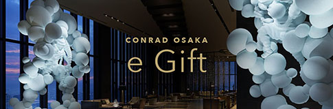 コンラッド大阪 eGift